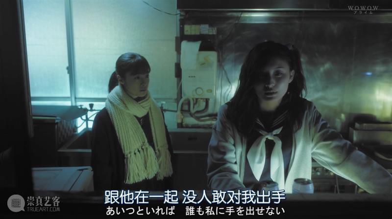 少女交换杀人,岛国这新出的脑洞神剧,让人毛骨悚然! Douban编辑部 少女 岛国 脑洞 神剧 小说 如今 趋势 爆款 影视 作品 崇真艺客